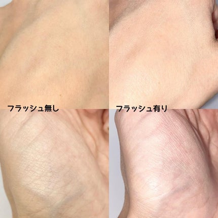 インビジブル エッセンス ルースパウダー トランスルーセント /ADDICTION/ルースパウダーを使ったクチコミ(5枚目)