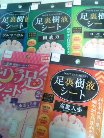 足裏樹液シート/DAISO/レッグ・フットケアを使ったクチコミ(1枚目)