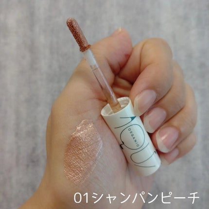 オーガニックロングマスカラ 05 レッド/アクア・アクア/マスカラの画像