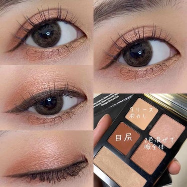 ジュエル ローズ アイ パレット/BOBBI BROWN/アイシャドウパレットを使ったクチコミ（1枚目）