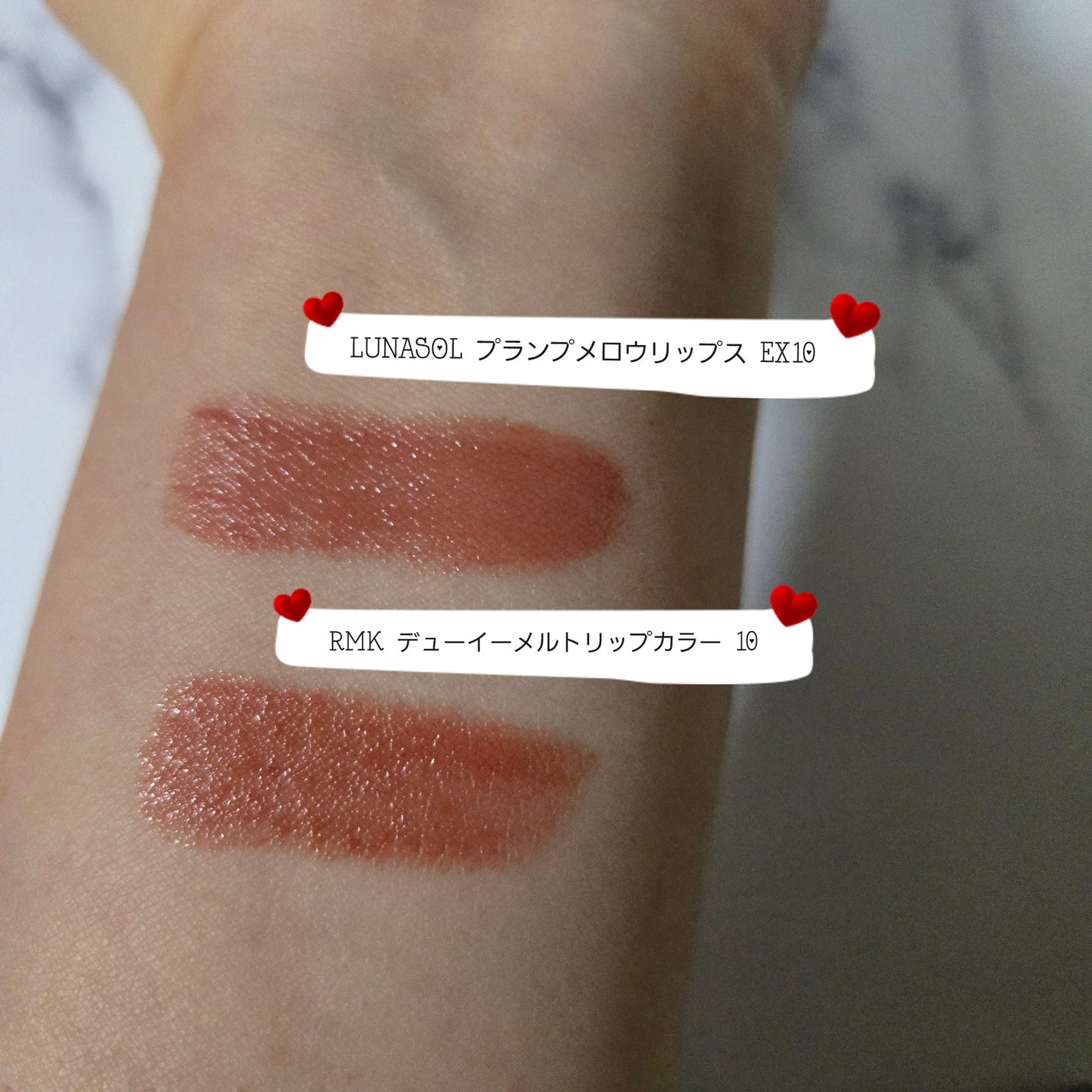 RMK デューイーメルト リップカラー/RMK/口紅を使ったクチコミ(1枚目)