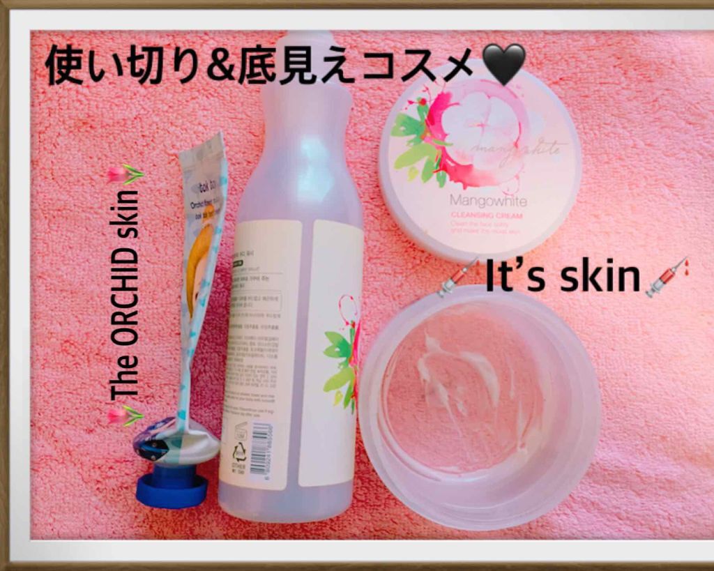 orchid flower moisture tok tok hand cleam/the orchid skin/ハンドクリームを使ったクチコミ（2枚目）