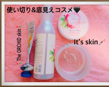 It's skin Mango white クレンジングクリームのクチコミ「韓国🇰🇷コスメ💄😍 使い切り&底見えコスメ❣️

💉イッツスキン💉
🚺ザオーキッドスキン🚺

.....」（2枚目）