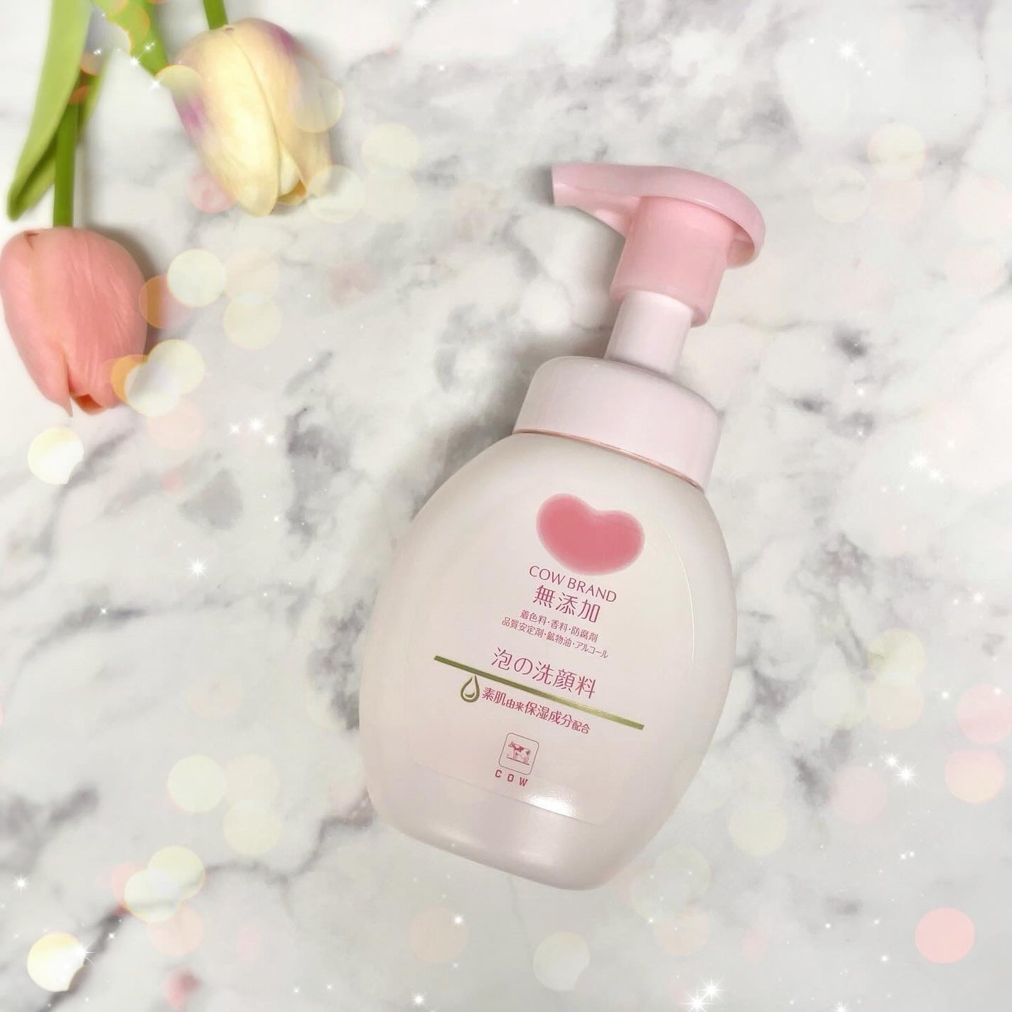 泡の洗顔料/カウブランド無添加/泡洗顔を使ったクチコミ(7枚目)