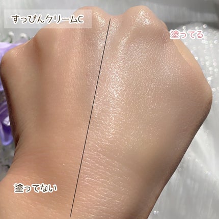 すっぴんパウダーC ミルキーブロッサムの香り/クラブ/プレストパウダーを使ったクチコミ(5枚目)