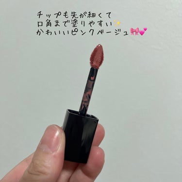 ルージュ ディオール フォーエヴァー リキッド/Dior/口紅を使ったクチコミ（2枚目）