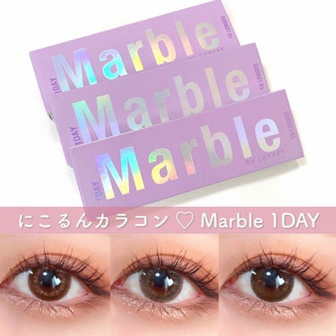 Marble by LUXURY(マーブルバイラグジュアリー）1day CHELSY（チェルシー）/Marble by LUXURY/ワンデー（１DAY）カラコンを使ったクチコミ（1枚目）