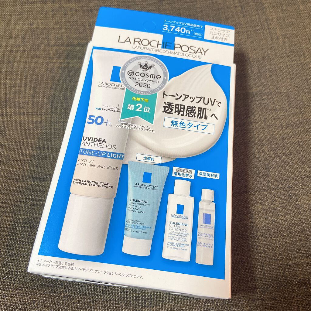 エファクラ フォーミングクレンザー/ラ ロッシュ ポゼ/洗顔フォームを使ったクチコミ（2枚目）