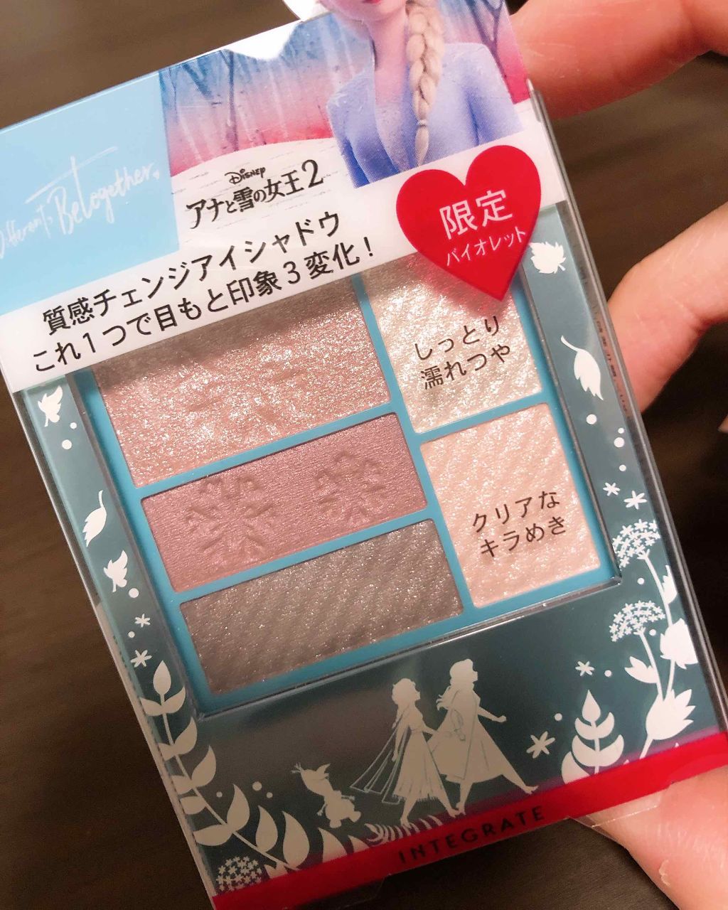 トリプルレシピアイズ/インテグレート/アイシャドウパレットを使ったクチコミ(1枚目)