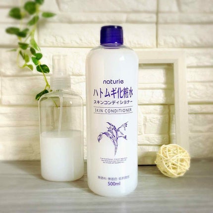 ハトムギ化粧水(ナチュリエ スキンコンディショナー R )/ナチュリエ/化粧水を使ったクチコミ(1枚目)