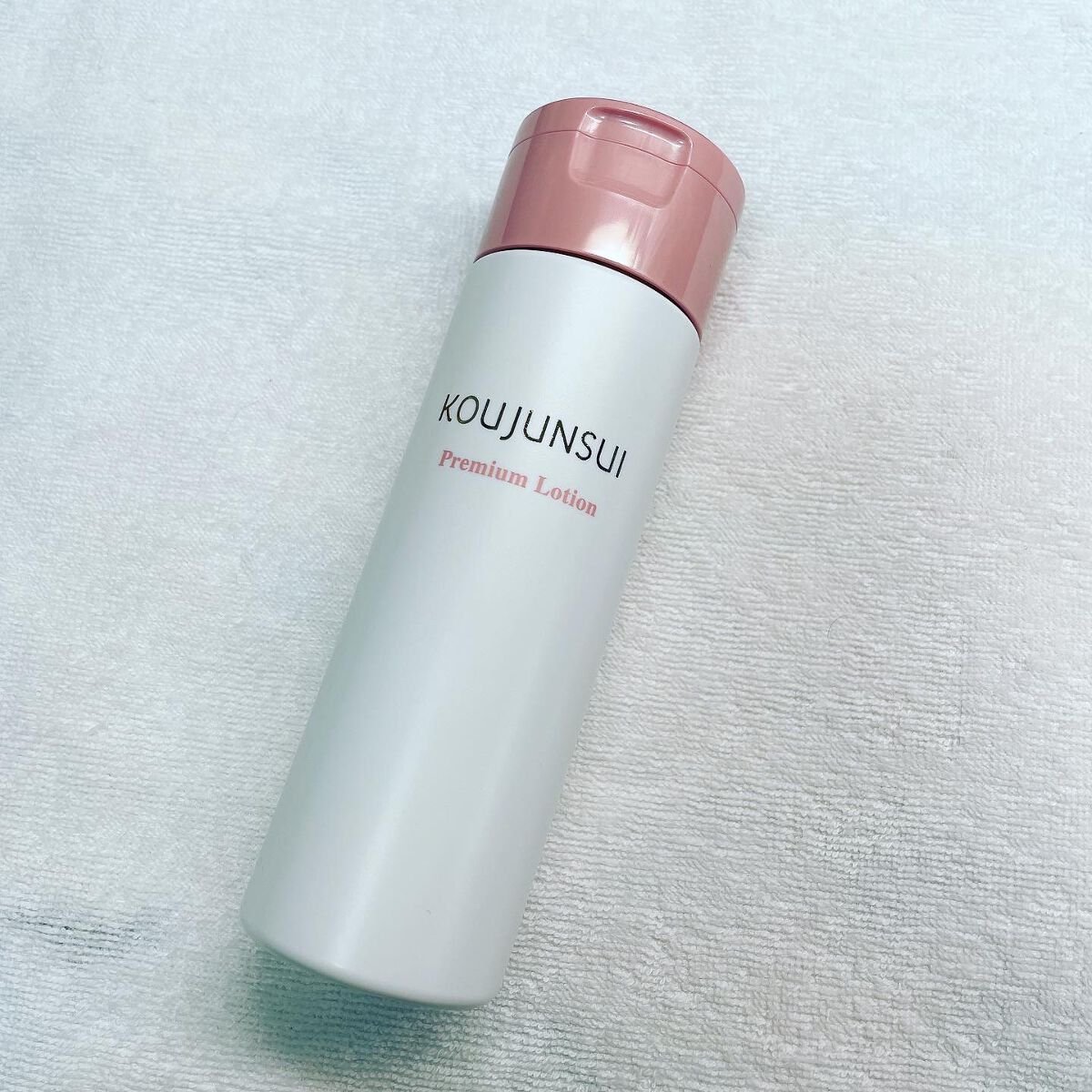 光潤水プレミアム化粧水/エバメール/化粧水を使ったクチコミ（2枚目）