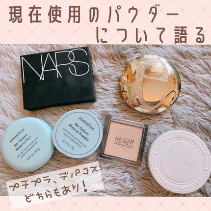 ライトリフレクティングセッティングパウダー プレスト N/NARS/プレストパウダーを使ったクチコミ(1枚目)
