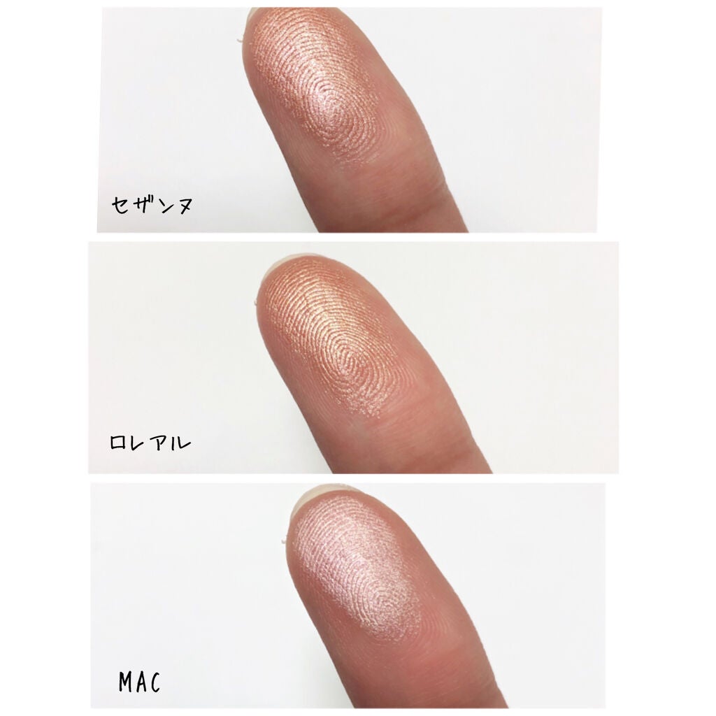 M·A·C ミネラライズ スキンフィニッシュ/M・A・C/パウダーハイライトを使ったクチコミ(5枚目)