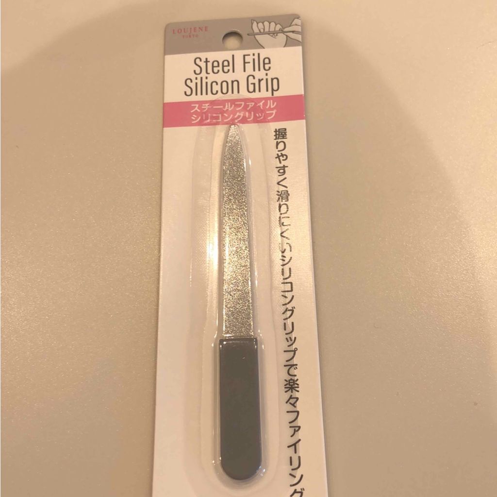 爪やすり/セリア/ネイル用品を使ったクチコミ(1枚目)