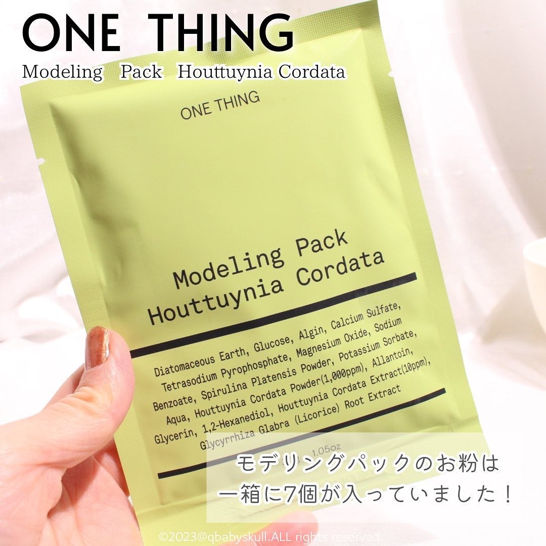 ドクダミ化粧水/ONE THING/化粧水を使ったクチコミ(2枚目)