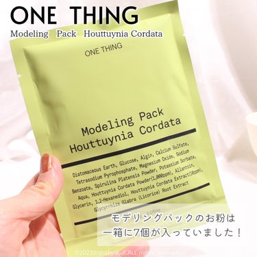 ナイアシンアミド化粧水/ONE THING/化粧水を使ったクチコミ（2枚目）