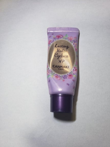 ラスティングマルチアイベース WP/キャンメイク/アイシャドウベースを使ったクチコミ(1枚目)