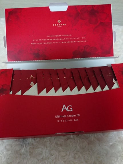 ココチリッチセラムクリームEX/AGアルティメット/フェイスクリームを使ったクチコミ(2枚目)