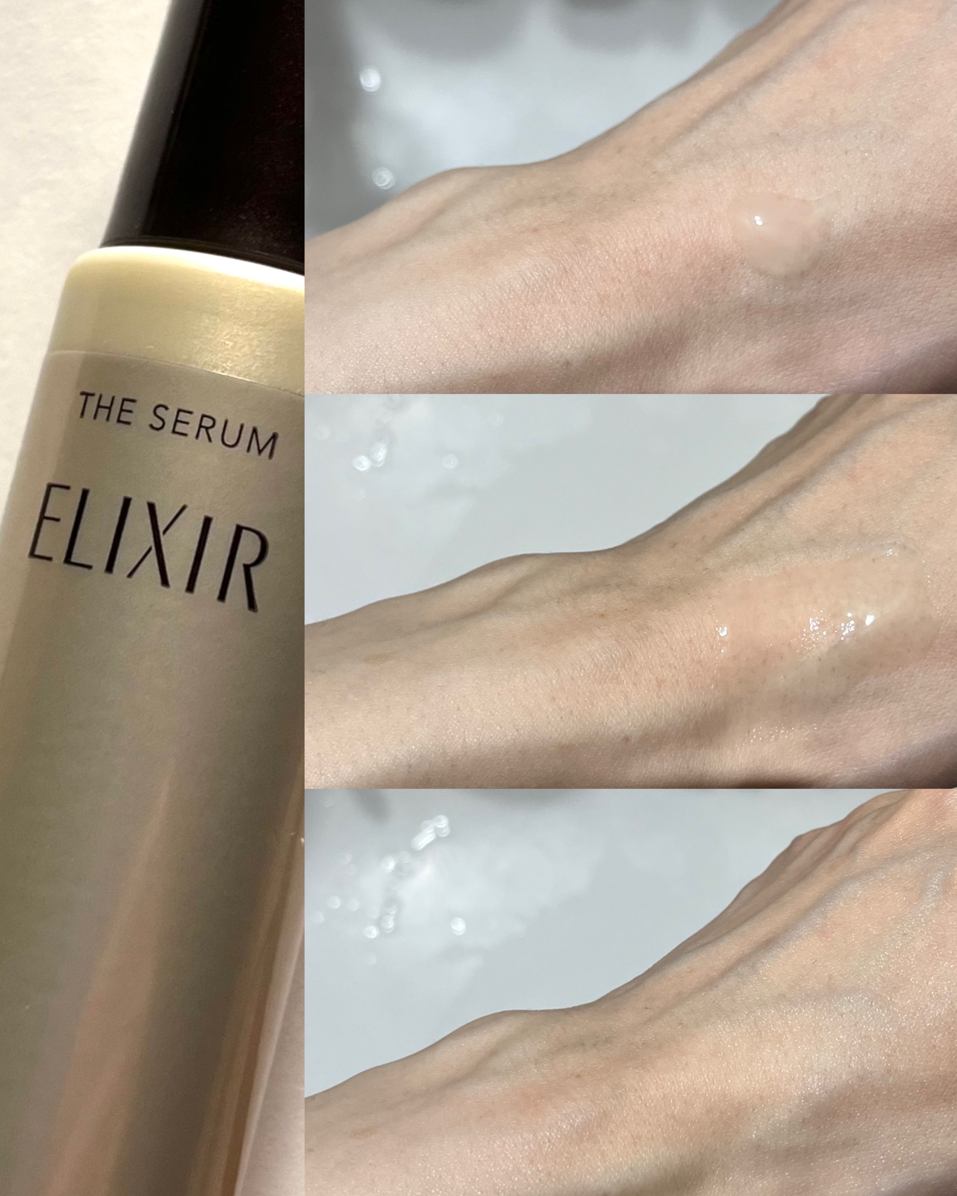 エリクシール　ザ セラム aa（医薬部外品）/エリクシール/美容液を使ったクチコミ（3枚目）