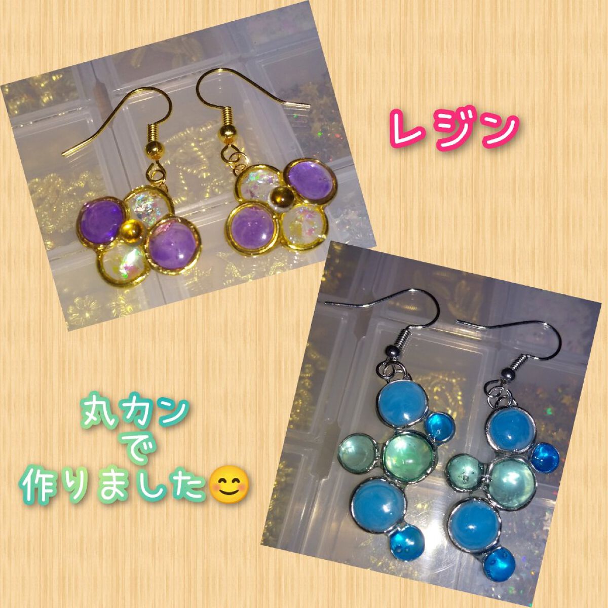 UVカラーレジン液 ミルキーターコイズ/DAISO/その他を使ったクチコミ（1枚目）