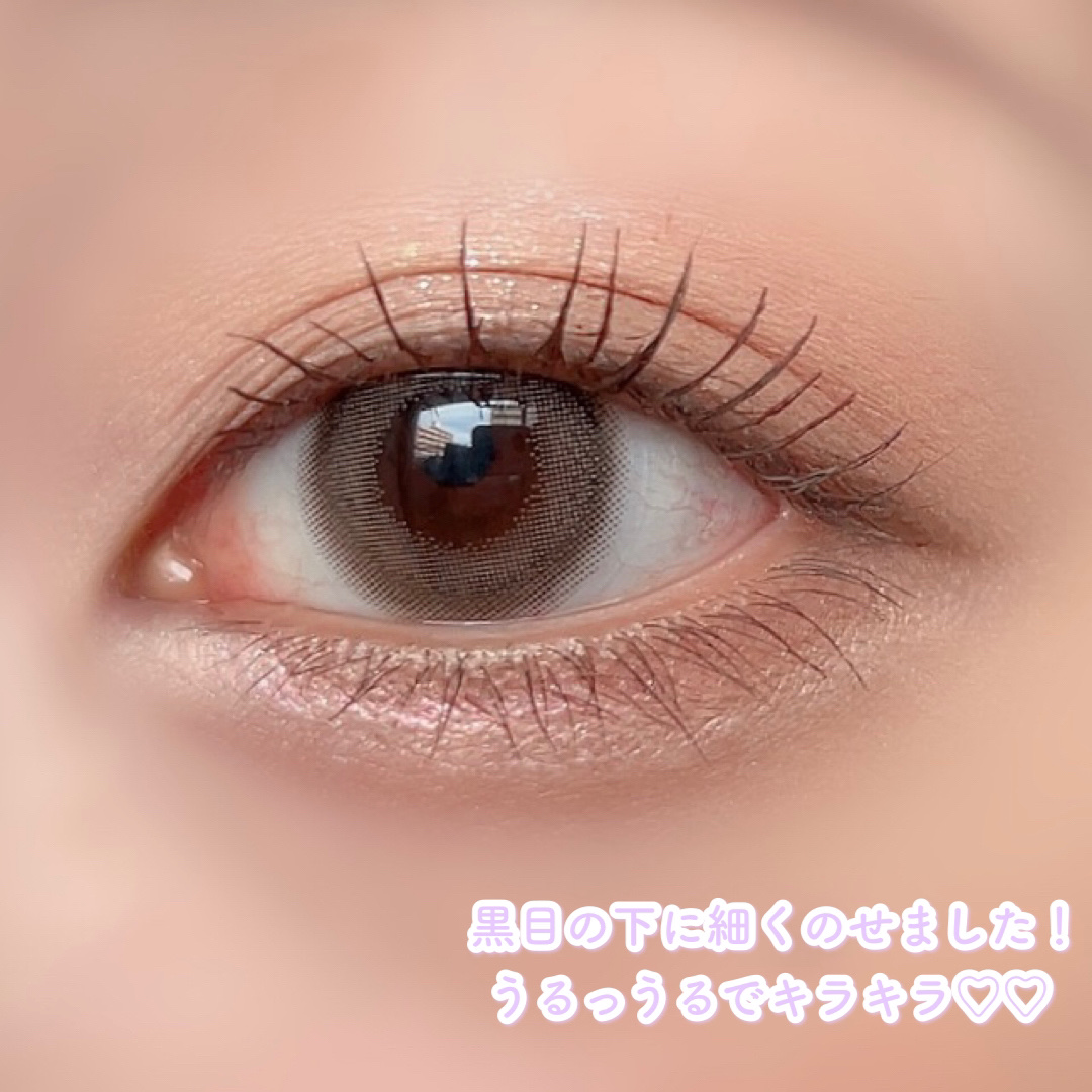 グリッターライナー/ROUTEES/リキッドアイライナーを使ったクチコミ（3枚目）