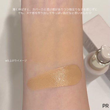 RMK RMK ラスティング ジェルクリーミィファンデーションのクチコミ「♡素肌っぽい、ヌケ感のある肌を作り出すファンデ♡
 
 
【RMK】
RMK ラスティング ジ.....」（3枚目）