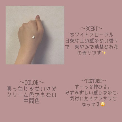 ããªã¬UV ã¢ã¯ã¢ãªãã ã©ã€ãã¢ãããšãã»ã³ã¹/ããªã¬/æ¥çŒãæ¢ãã¯ãªãŒã ã䜿ã£ãã¯ãã³ãïŒ2æç®ïŒ