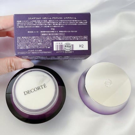 リポソーム アドバンスト リペアクリーム/DECORTÉ/フェイスクリームを使ったクチコミ(2枚目)