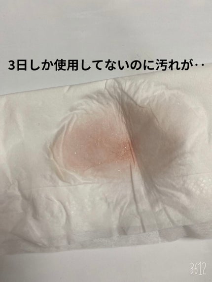 ブラシ クレンザー/M・A・C/その他化粧小物を使ったクチコミ(3枚目)