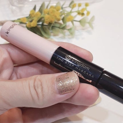 ツーステップマスカラWP/キングダム/マスカラを使ったクチコミ(1枚目)