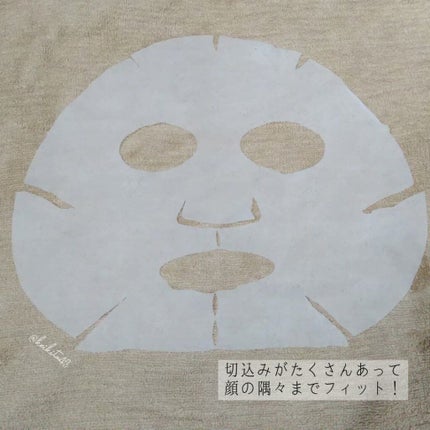 コスメアカデミア ローション/COSME ACADEMIA/化粧水を使ったクチコミ(3枚目)