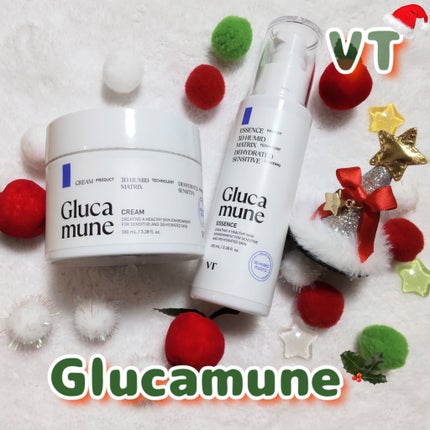 グルカミューンエッセンス /VT/美容液を使ったクチコミ(1枚目)