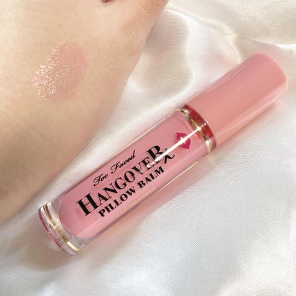 Maria on LIPS 「トゥーフェイスドハングオーバーピローバームリップトリートメント..」(2枚目)