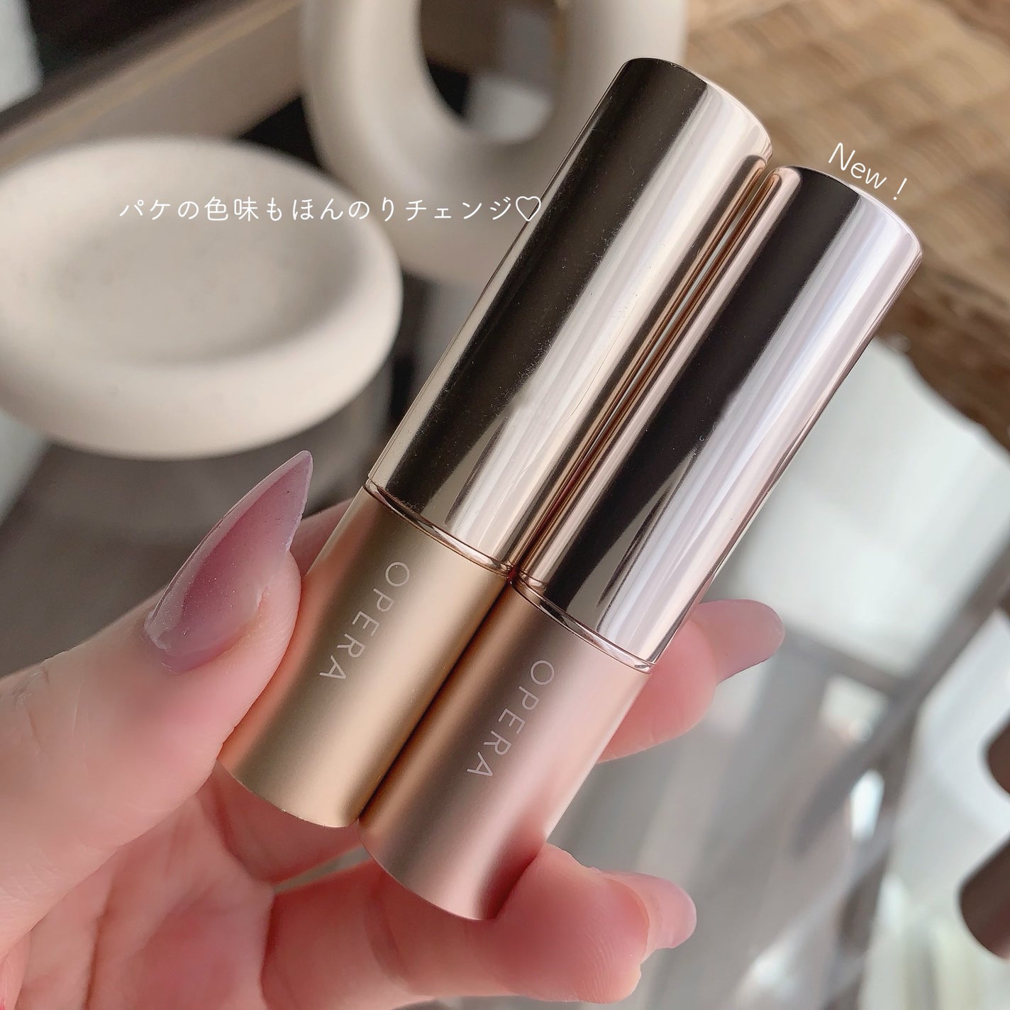 オペラ グロウリップティント/OPERA/リップティントを使ったクチコミ(10枚目)