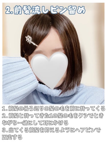 SALONIA 2WAYヘアアイロン ゴールド(ドン・キホーテ限定)/SALONIA/カールアイロンを使ったクチコミ（3枚目）