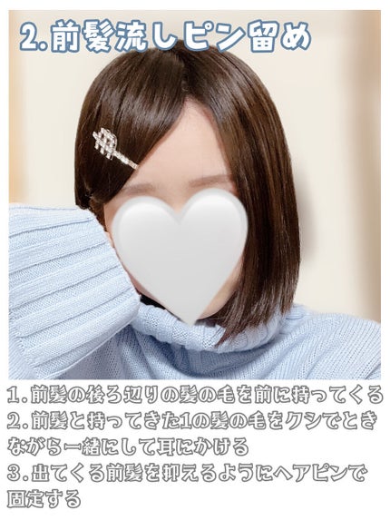 SALONIA 2WAYヘアアイロン/SALONIA/その他ヘアアイロンを使ったクチコミ(3枚目)