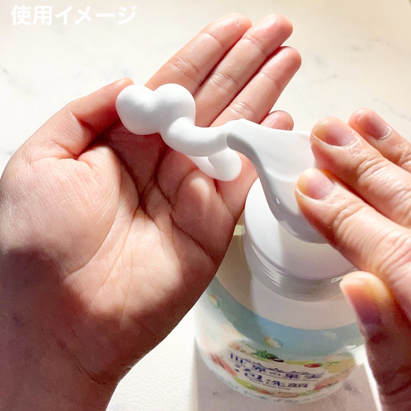 世界の果実 すっきり泡洗顔/世界の果実/泡洗顔を使ったクチコミ(4枚目)