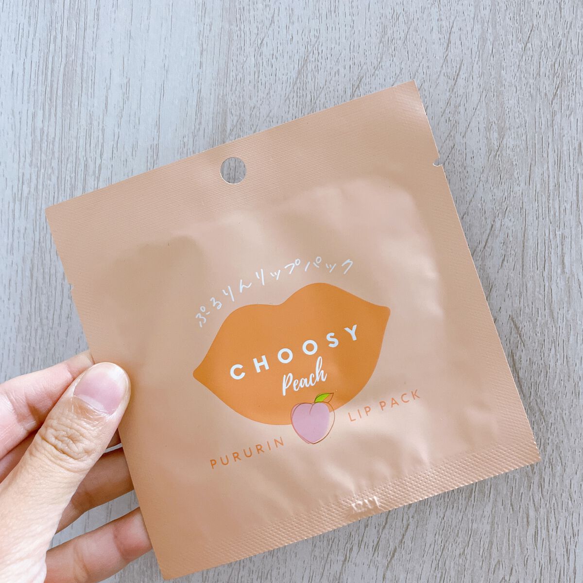 リップパック /CHOOSY/リップマスクを使ったクチコミ(1枚目)