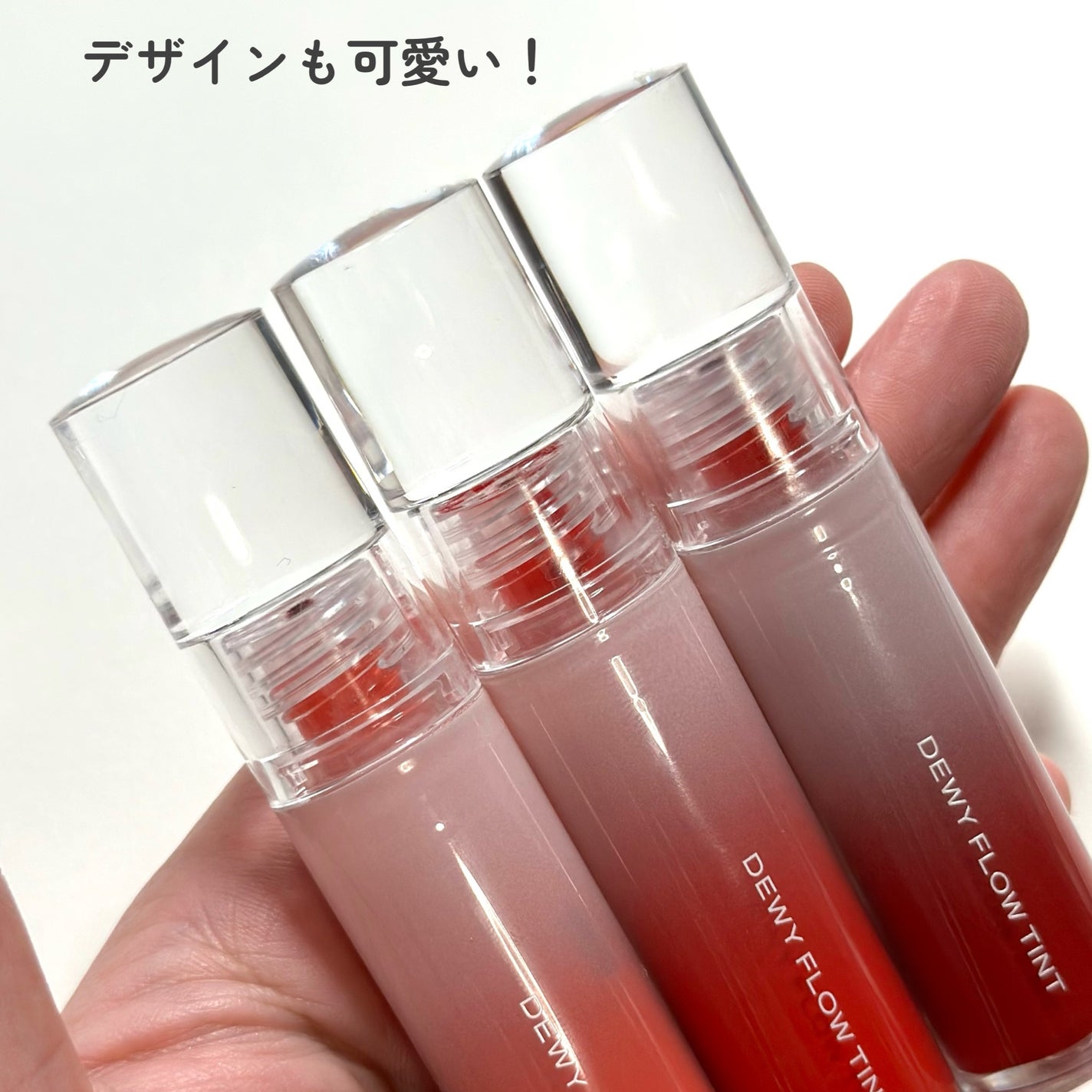 デュイフローティント/LEMIU/リップティントを使ったクチコミ(8枚目)