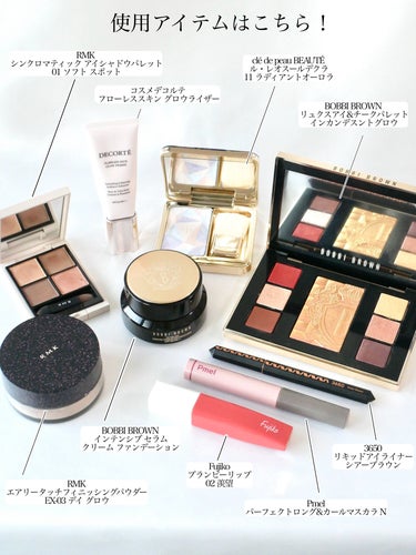 リュクス アイ & チーク パレット/BOBBI BROWN/アイシャドウパレットを使ったクチコミ（3枚目）