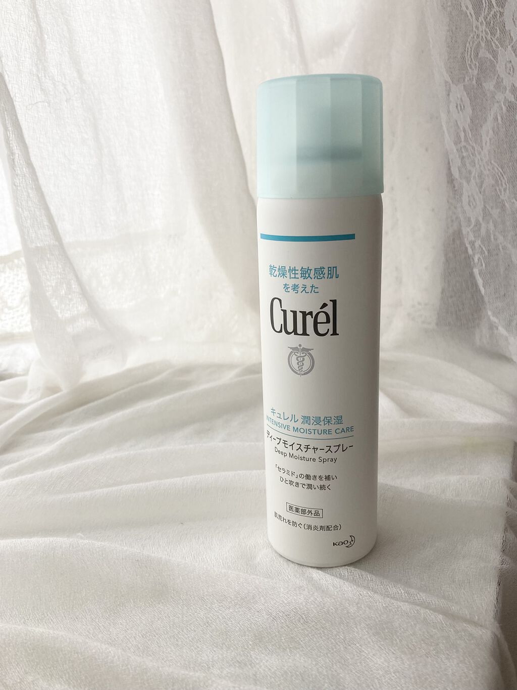 ディープモイスチャースプレー/キュレル/ミスト状化粧水を使ったクチコミ（1枚目）