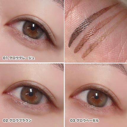 エテュセ アイエディション(リキッドライナー)/ettusais/リキッドアイライナーを使ったクチコミ(5枚目)