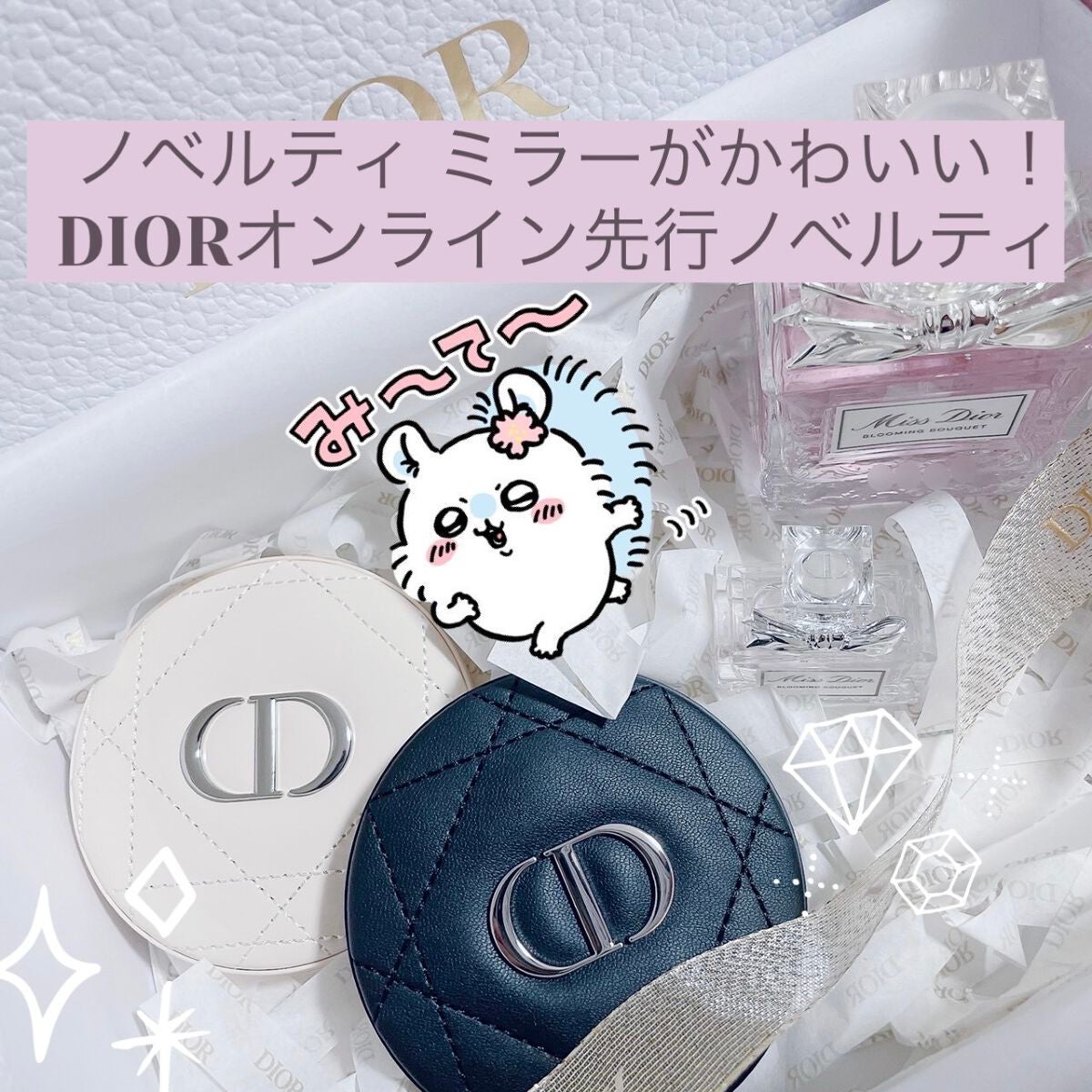 ディオールスキン フォーエヴァー クチュール ルミナイザー/Dior/プレストパウダーを使ったクチコミ(1枚目)