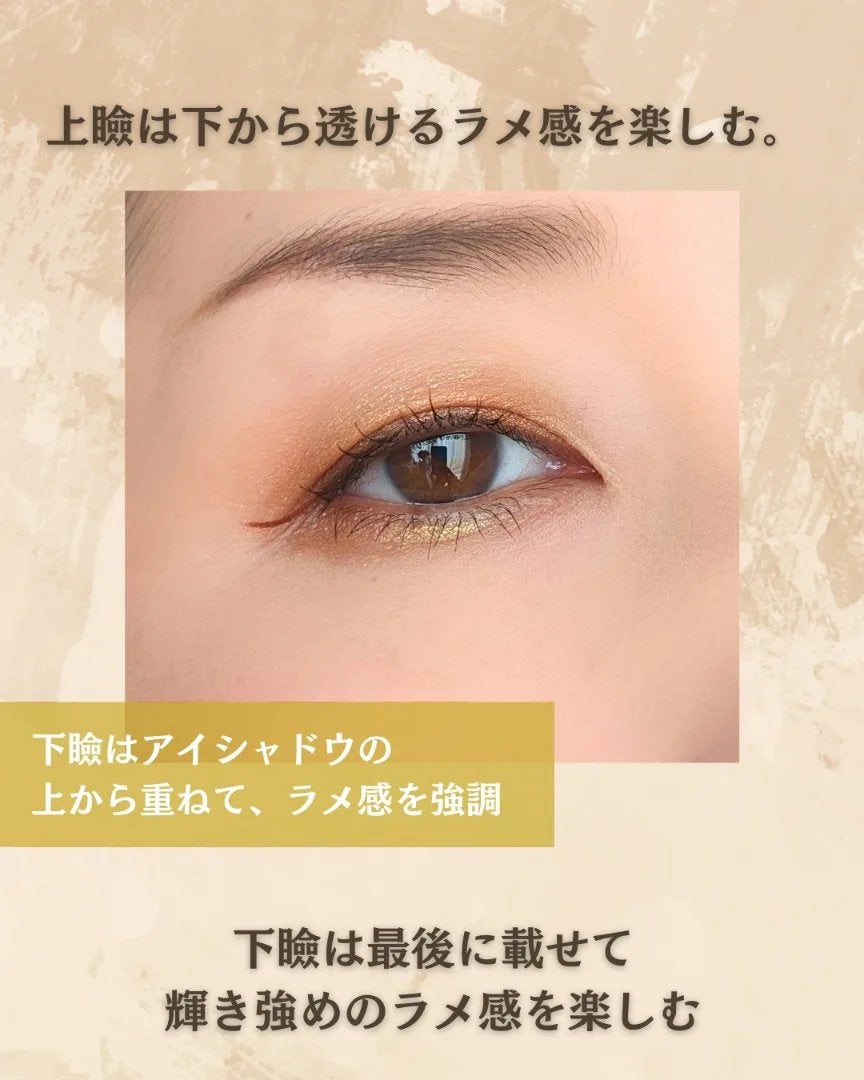 プロ ロングウェア ペイント ポット/M・A・C/ジェル・クリームアイシャドウを使ったクチコミ(8枚目)