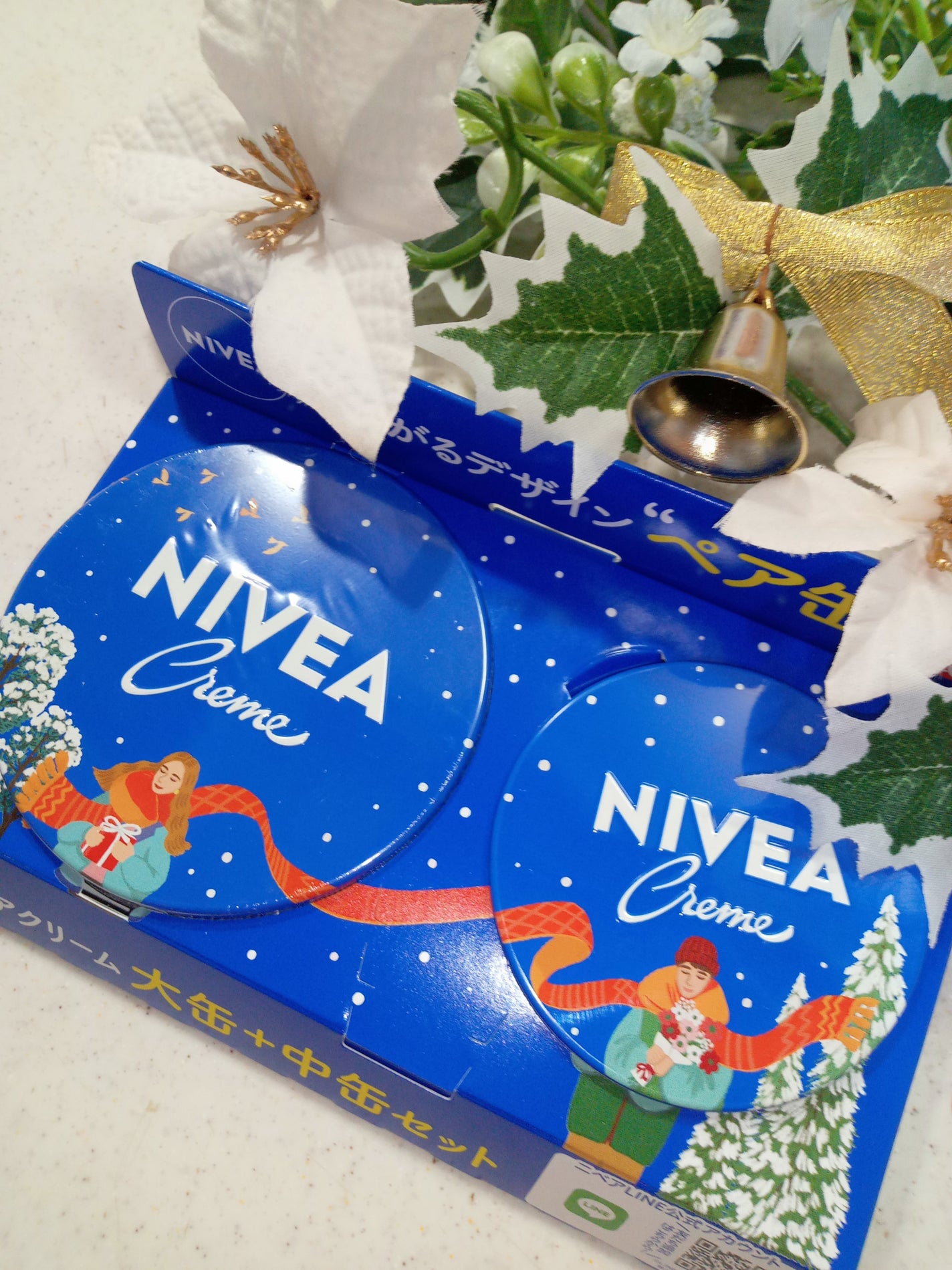 ニベアクリーム/ニベア/ボディクリームを使ったクチコミ(1枚目)