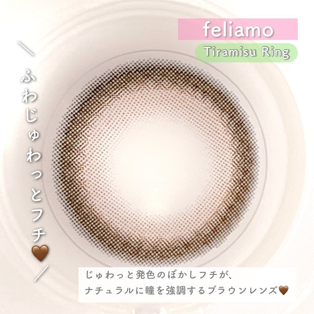 feliamo 1day/feliamo/ワンデー（１DAY）カラコンを使ったクチコミ（3枚目）