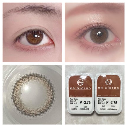 アンジョルノ/en Giorno/カラーコンタクトレンズを使ったクチコミ(2枚目)
