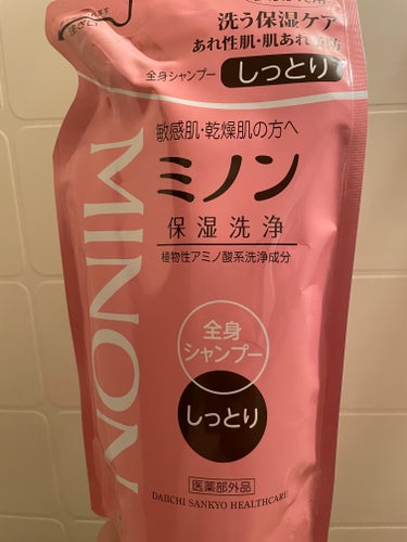 ミノン全身シャンプー(しっとりタイプ) 380mL(つめかえ用)/ミノン/ボディソープを使ったクチコミ（1枚目）