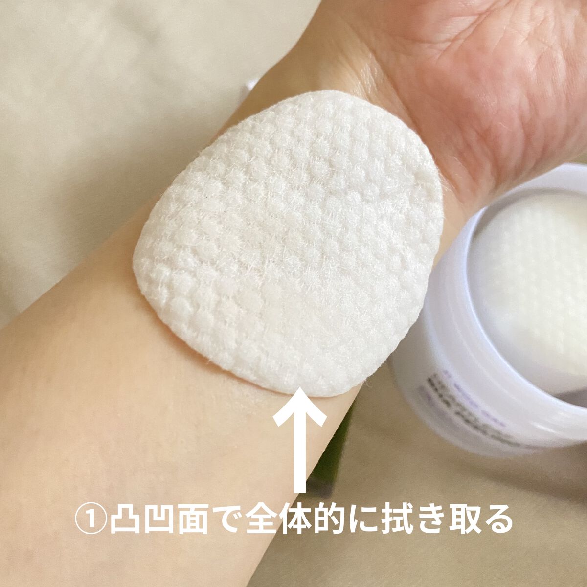 Noni Ampule/celimax/美容液を使ったクチコミ（2枚目）