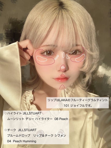 グリッターペディアアイパレット/unleashia/アイシャドウパレットを使ったクチコミ(4枚目)